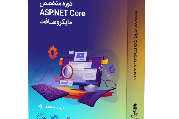دوره متخصص ASP.Net Core