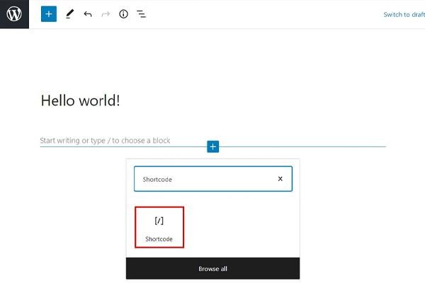 شورت کدهای ووکامرس - شورت کد فرم ورود OTP (مخصوص لاگین پیامکی)